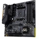 Материнская плата ASUS TUF GAMING B450M-PLUS II - изображение 4
