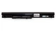 Батарея для ноутбука HP 250 G2 255 G2 250 G3 255 G3, Pavilion 15-d 15-h 15-g / 11.1V 2200 mAh (24Wh) BLACK OEM (OA03, HSTNN-LB5S) (BAT-HP-106) - изображение 2
