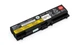 Батарея для ноутбука LENOVO ThinkPad L410 L420 L430 L510 L520 L530 SL410 SL510 T410 T420 T430 T510 T520 T530 W510 W520 W530, ThinkPad Edge E420 E520 / 10.8V 5200mAh (57Wh) BLACK ORG (45N1001, 70+) (BAT-LEN-027) - изображение 1