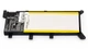 Батарея для ноутбука ASUS X554 X555 K555 F554 F555 R556 / 7.6V 5000mAh (37Wh) BLACK ORG (C21N1347) (BAT-ASUS-113) - изображение 2