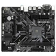 Материнская плата Gigabyte B450M S2H V2 - изображение 2