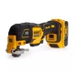 Многофункциональный инструмент аккумуляторный бесщёточный DeWALT DCS356P2 - изображение 2