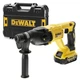 Перфоратор аккумуляторный бесщеточный SDS-Plus DeWALT DCH133M1 - изображение 5