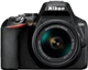 Фотоаппарат Nikon D3500 18-55mm Kit Black - изображение 1