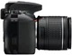 Фотоаппарат Nikon D3500 18-55mm Kit Black - изображение 6