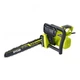 Электрическая бензопила Ryobi 2300W RCS2340B2C - изображение 4