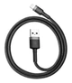 Кабель Baseus Cafule USB - Lightning 2.4 A 50 см Чорний (CALKLF-AG1) - изображение 3