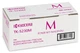 Картридж TK-5230M (1T02R9BNL0) Magenta KYOCERA 000337115 - зображення 3