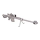 Металлический 3D-пазл конструктор AiPin Винтовка Barrett M82 - изображение 2