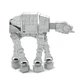 Металлический 3D-пазл конструктор AiPin Imperial AT-AT - изображение 4