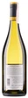 Вино Doudet Naudin Chardonnay белое сухое 0.75 л (3660600002728) - изображение 2
