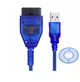 Диагностический адаптер VAG COM 409.1 usb - изображение 1