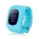Детские смарт телефон-часы с GPS трекером Smart Watch GW300 (Q50) голубые - изображение 1