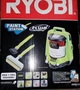 Покрасочная станция Ryobi FPR210 - изображение 6