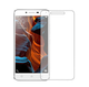 Гидрогелевая защитная пленка ABC на Lenovo Vibe K5 Plus на весь экран прозрачная - изображение 1