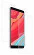 Гідрогелева захисна плівка на Xiaomi Redmi S2 на весь екран прозора - зображення 1