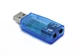 Звуковая карта USB (USB2Sound), USB 2.0, микрофон, 2.0 (virtual 5.1), Box - изображение 2