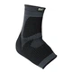 Бандаж на голеностоп Select ELASTIC ANKLE SUPPORT темно-серый L 705610-300 - изображение 1