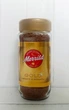 Кава розчинна Lavazza Merrild Gold 200 г Італія - зображення 1