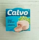 Шматочки тунця в соняшниковій олії Calvo 80 г (Італія) - зображення 1