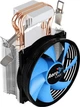 Кулер Aerocool Verkho 2 (ACTC-NA20210.01) - изображение 4