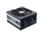 Блок питания Chieftec GPS-750C, ATX 2.3, APFC, 14cm fan, Gold, modular, RTL - изображение 2