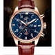 Чоловічі годинники Carnival Grand Brown - изображение 9