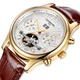 Чоловічі годинники Carnival Swiss Brown - зображення 1