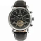 Мужские механические часы Jaragar Silver Star (221568) - изображение 2