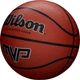 Баскетбольный мяч Wilson MVP(WTB1417XB05) 5 - изображение 2