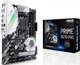 Материнская плата Asus Prime X570-Pro Socket AM4 - изображение 1