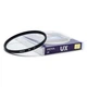 Фильтр Hoya UX UV 52mm - изображение 3