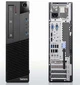 Системный блок Lenovo m83 SFF-Intel Core-i3-4130-3,4GHz-4Gb-DDR3-HDD-500GB-DVD-RW-W7P- Б/У - изображение 2