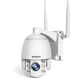 4G камера Boavision HX-4G50M58AS 5Mp (IP, 3G, PTZ) (801) - изображение 7