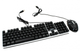 Проводная клавиатура c RGB подсветкой и мышкой UKC 5559 (5559-3) - изображение 7