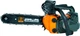 Цепная пила Limex Expert Mp 251n (88849T) - изображение 1