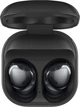 Наушники Samsung Galaxy Buds Pro Phantom Black (SM-R190NZKASEK) - изображение 1