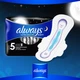 Гигиенические прокладки Always Ultra Night Deo (Размер 5) 12 шт (4015400612377) - изображение 5