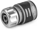 Конектор Bradas Stop TPR 1/2" White Line (WL-2146) - зображення 1