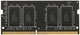 Оперативная память AMD DDR4 16GB(R7416G2400S2S-U) - изображение 4