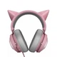 Гарнитура Razer Kraken Kitty Quartz (RZ04-02980200-R3M1) - изображение 2