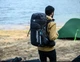 Рюкзак трекінговий Naturehike 45 л чорний NH18Y045-Q - изображение 2
