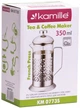 Френч-прес Kamille Frances 350мл (KM-0773S) - зображення 5