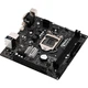 Материнська плата ASRock H310CM-HDV - изображение 4