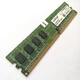 Оперативная память Crucial DDR2 1Gb 800MHz PC2 6400U CL6 (CT12864AA800.M8FH) Б/У - изображение 2