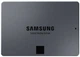 SSD диск Samsung 870 QVO 2TB 2.5" SATAIII QLC (MZ-77Q2T0BW) - изображение 1