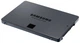 SSD диск Samsung 870 QVO 2TB 2.5" SATAIII QLC (MZ-77Q2T0BW) - изображение 4