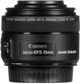 Canon EF-S 35mm F/2.8. IS STM Macro Black (2220C005) - изображение 5
