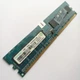 Оперативная память Ramaxel DDR2 1Gb 800MHz PC2 6400U CL6 (RML1520EC48D7W-800) Б/У - изображение 2