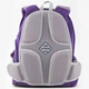 Рюкзак Kite Education Smart фиолетовый 13.25л (K19-702M-2) - изображение 5